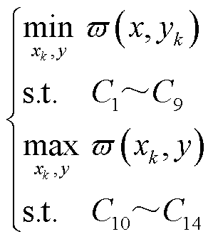 width=65.2,height=73.35