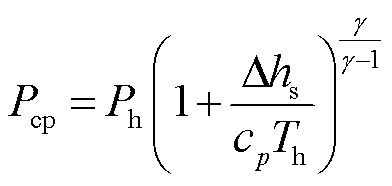 width=85.5,height=40.5