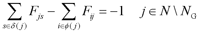 width=143.45,height=24.2