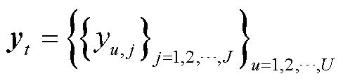 width=106.45,height=25.05