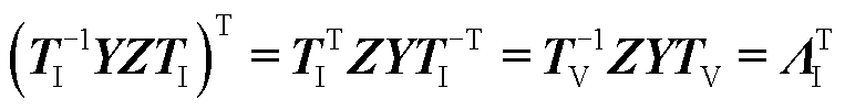 width=166.4,height=21.75