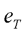 width=12.35,height=15.05