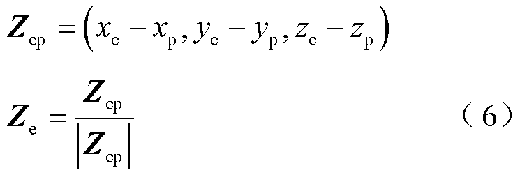 width=162.5,height=54.7