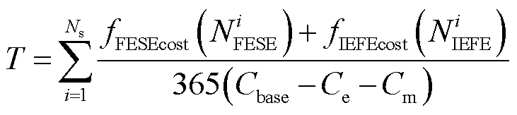 width=159.5,height=35.5