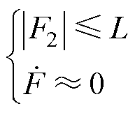 width=42.1,height=35.3