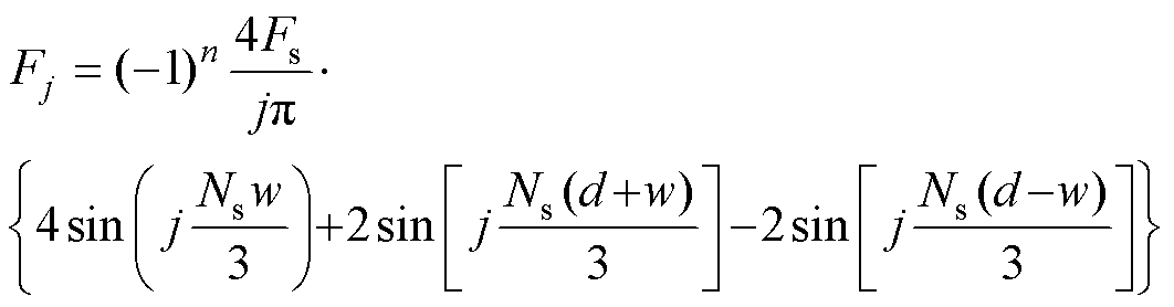 width=231.75,height=60.75
