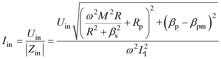 width=203,height=55