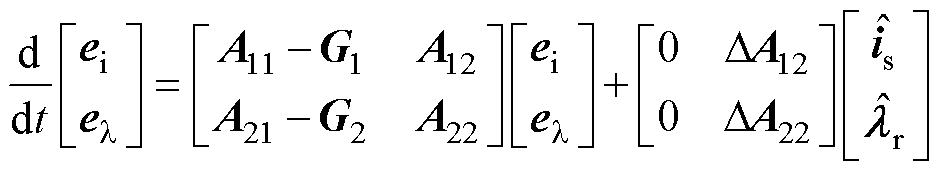 width=204.95,height=37