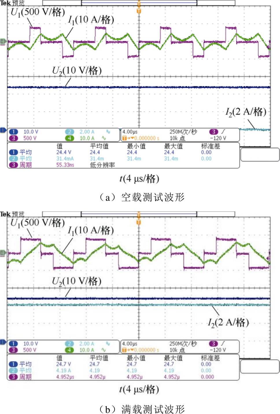 width=211.15,height=312.1