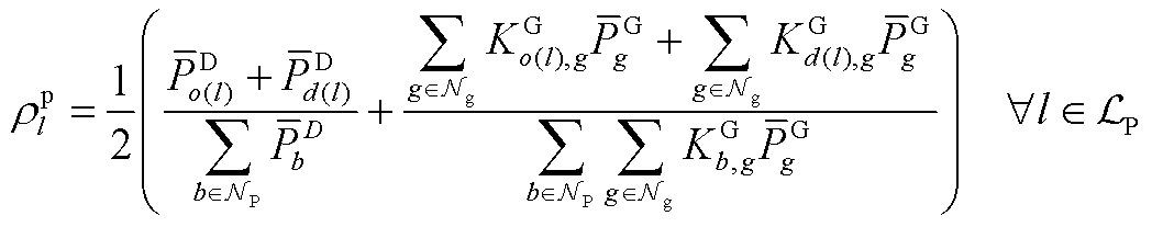 width=228.5,height=45.1