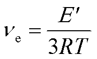width=42,height=25.5