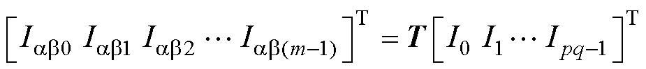 width=201.75,height=21.75