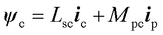 width=72,height=15.5