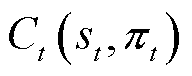 width=41.9,height=16.65