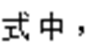 width=32.25,height=15.75