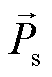 width=11.25,height=16.9