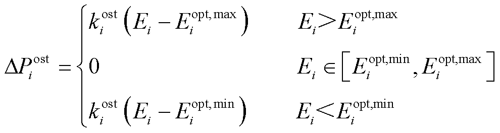 width=216,height=57.5