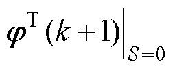 width=55,height=22