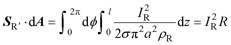 width=168,height=33