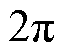 width=13.95,height=12
