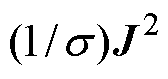 width=36.75,height=17.25
