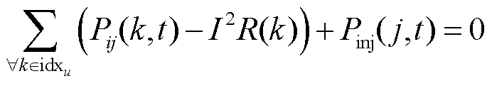 width=150.95,height=26.3