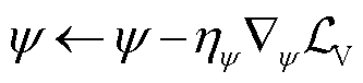 width=72.75,height=16.5
