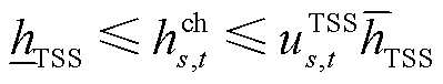 width=87,height=16.5
