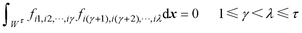 width=214,height=24