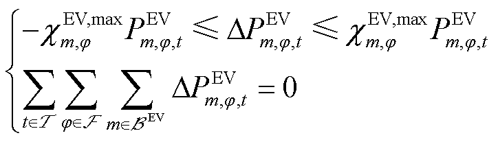 width=157.95,height=45.15