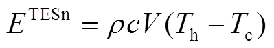 width=87.05,height=15.6