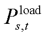 width=21,height=16.5