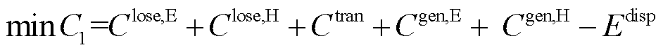 width=205.45,height=16.35