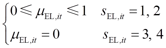 width=116.05,height=33.5