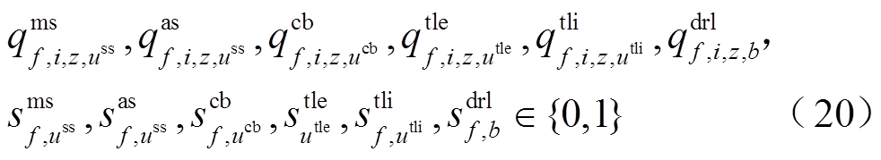 width=214.15,height=39.1