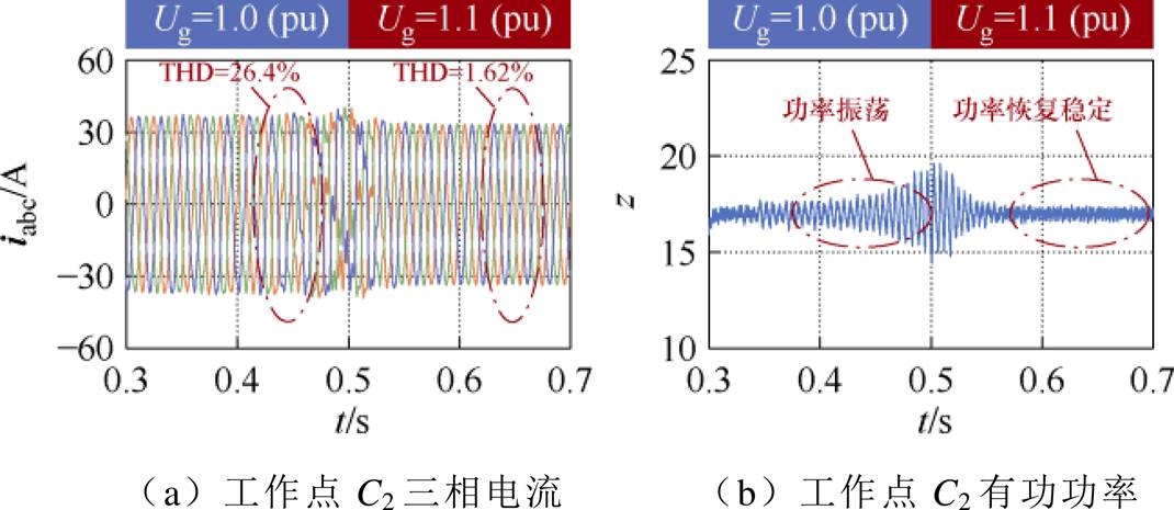 width=233.5,height=101.4
