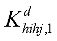 width=24.5,height=17.5