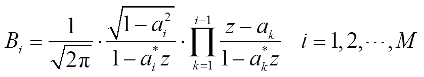 width=182.7,height=33.3