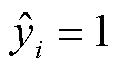 width=25.8,height=15.05
