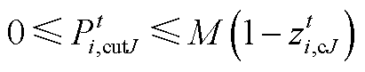 width=89.65,height=17.65