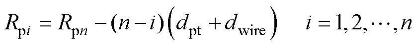 width=183,height=20