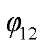 width=13.75,height=15.05