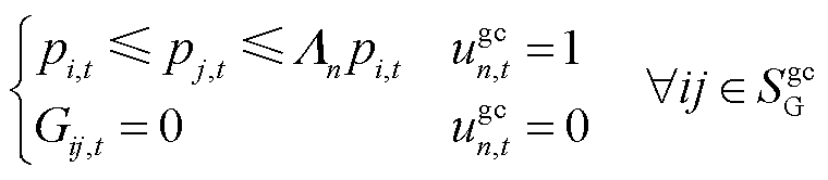 width=165.85,height=36.3