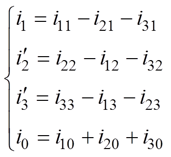 width=75,height=69