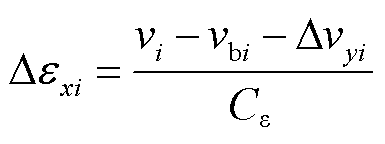 width=84,height=31.5