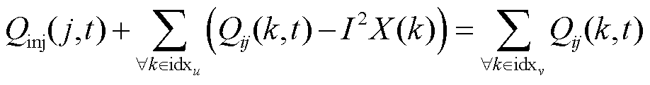 width=200.4,height=26.3