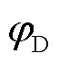 width=14.25,height=15