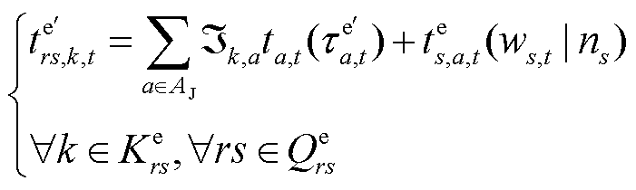 width=153,height=45.75