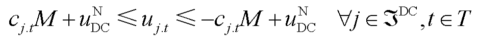 width=204,height=17.5