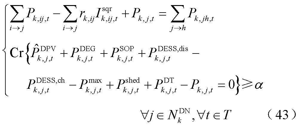 width=218.45,height=92.65